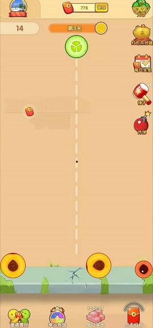 一起来吃瓜小游戏攻略,瓜分快乐时光!